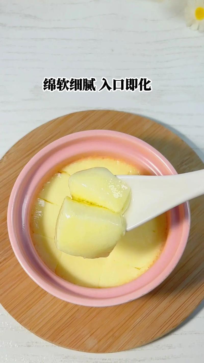 4个半月宝宝鸡蛋怎么吃才安全又营养?-图2 4个半月宝宝鸡蛋怎么吃才安全又营养?-图2