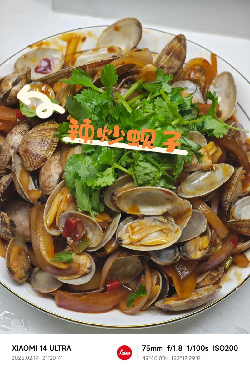 麻辣炒海鲜家常做法有哪些？-图2