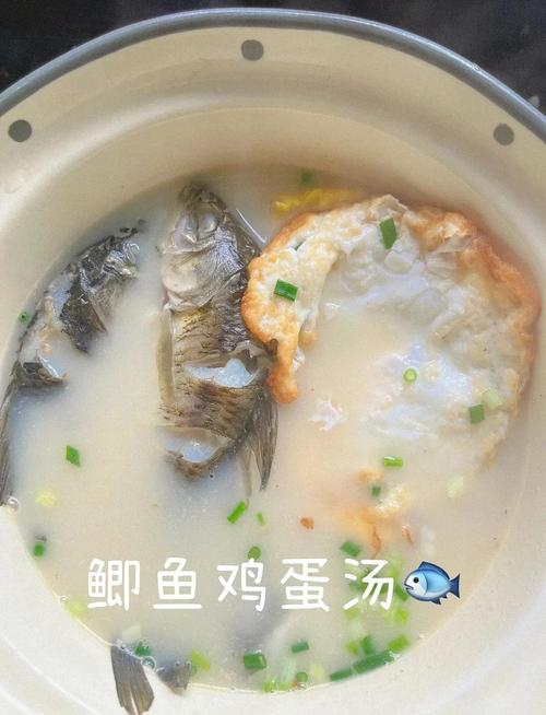 15个月宝宝鱼汤怎么做?-图1 15个月宝宝鱼汤怎么做?-图1