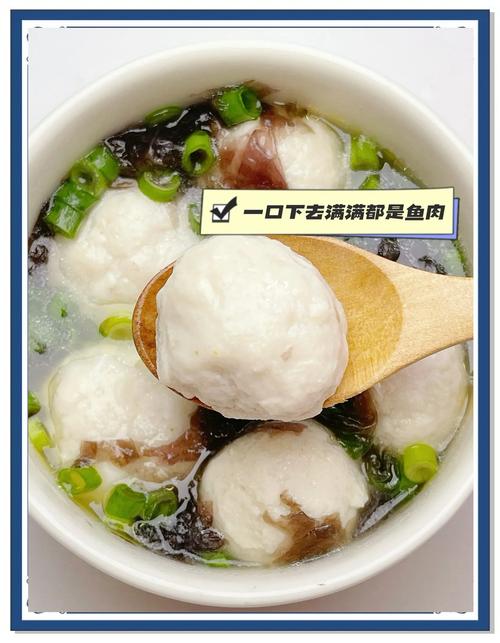 15个月宝宝鱼汤怎么做?-图3 15个月宝宝鱼汤怎么做?-图3