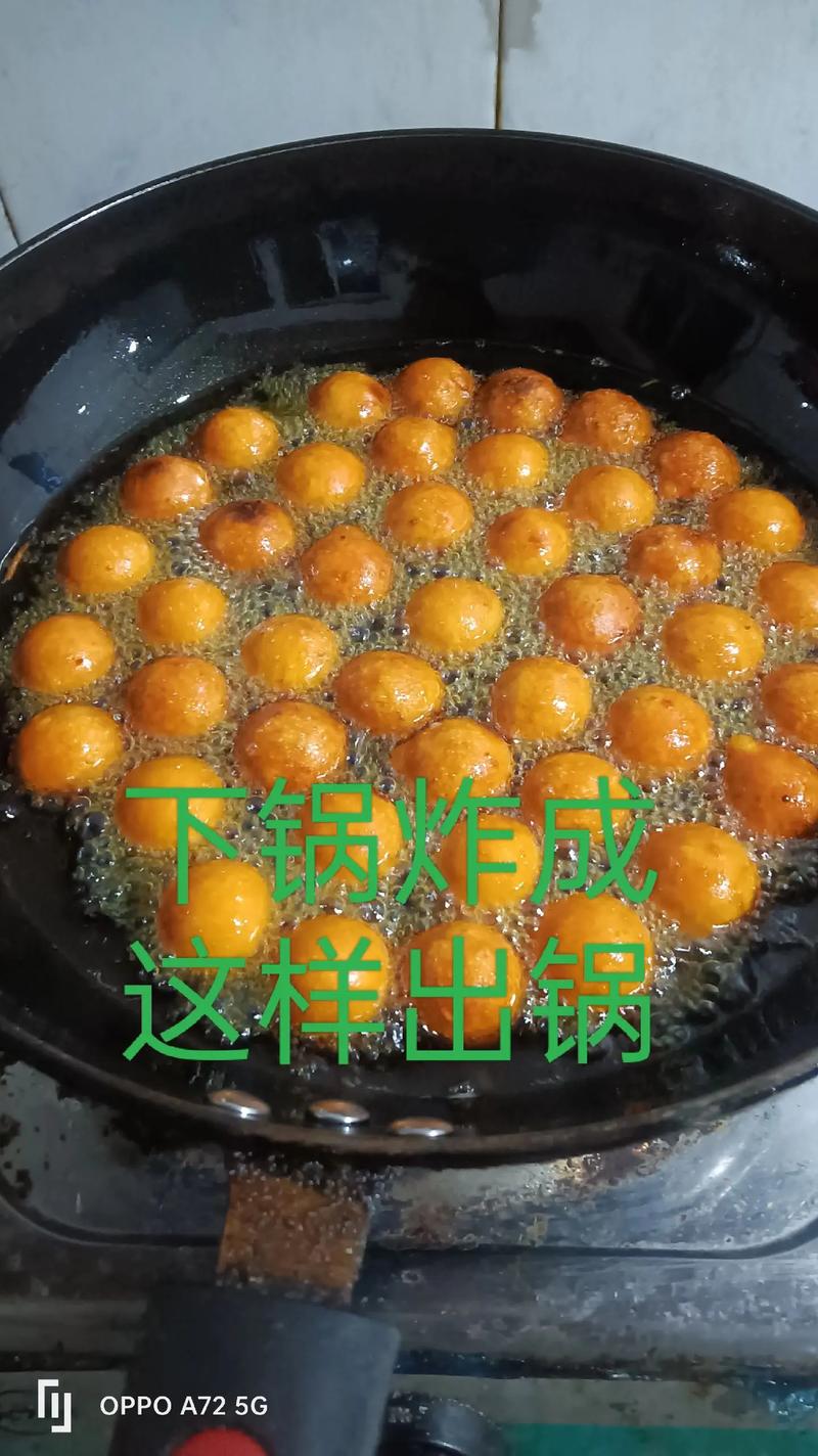 炸红薯丸子怎么做？家常做法大全来了！-图2