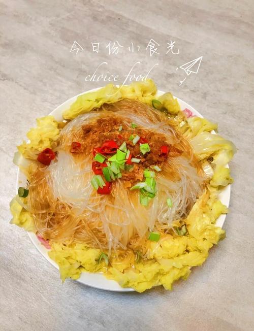 粉丝娃娃菜怎么做才家常入味?-图3 粉丝娃娃菜怎么做才家常入味?-图3