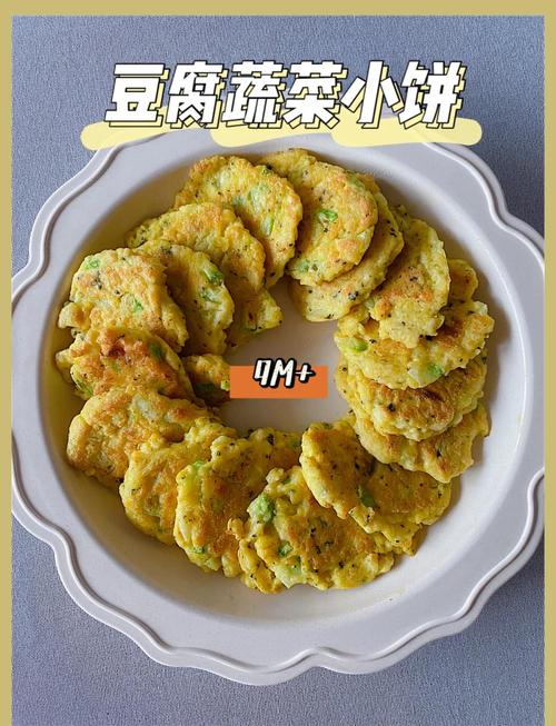 9月宝宝辅食豆腐怎么做？30字疑问标题-图1