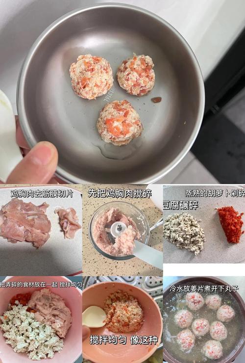 9月宝宝辅食豆腐怎么做？30字疑问标题-图3