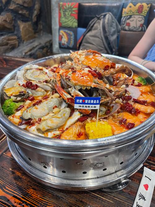 39元海鲜大咖，好吃还是踩坑？-图3