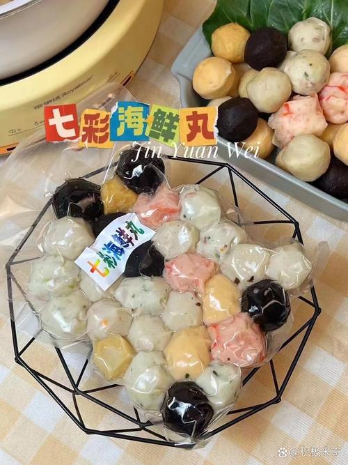 海鲜丸子名称图解,种类繁多如何区分?-图1 海鲜丸子名称图解,种类繁多如何区分?-图1