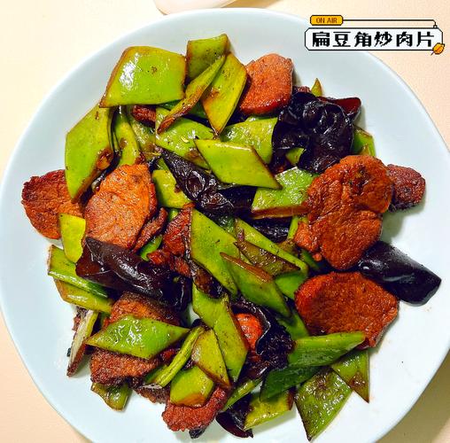 扁豆角家常做法有哪些？-图3