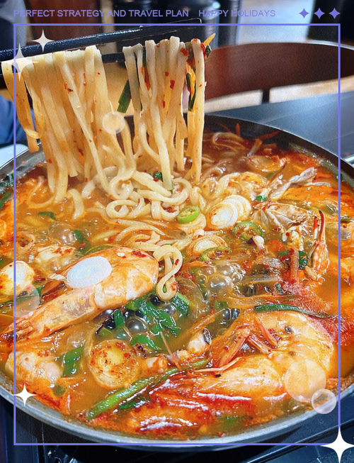 韩式海鲜火锅怎么做？家常做法有哪些？-图3