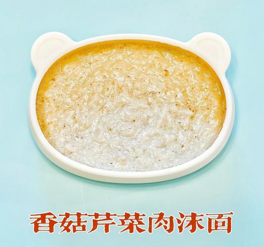 7月龄宝宝能吃芹菜辅食吗?怎么做才安全?-图1 7月龄宝宝能吃芹菜辅食吗?怎么做才安全?-图1