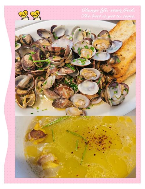 意大利海鲜汤怎么做才地道?-图2 意大利海鲜汤怎么做才地道?-图2