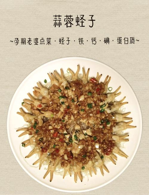 蛏子怎么做?海鲜蛏子做法大全-图3 蛏子怎么做?海鲜蛏子做法大全-图3