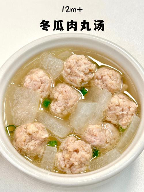 水煮肉丸怎么做才嫩滑？家常做法有哪些？-图2