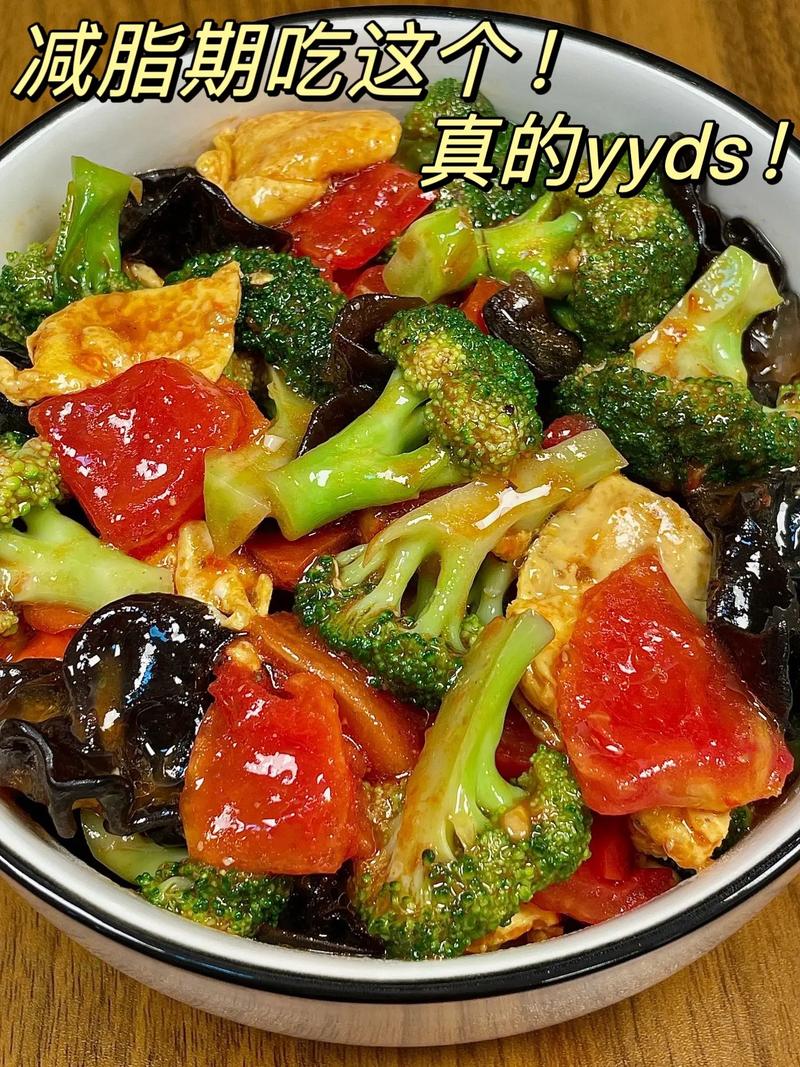 干煸西兰花的做法大全家常-图2