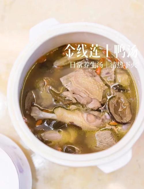 孕妇老鸭汤家常做法有哪些？-图3