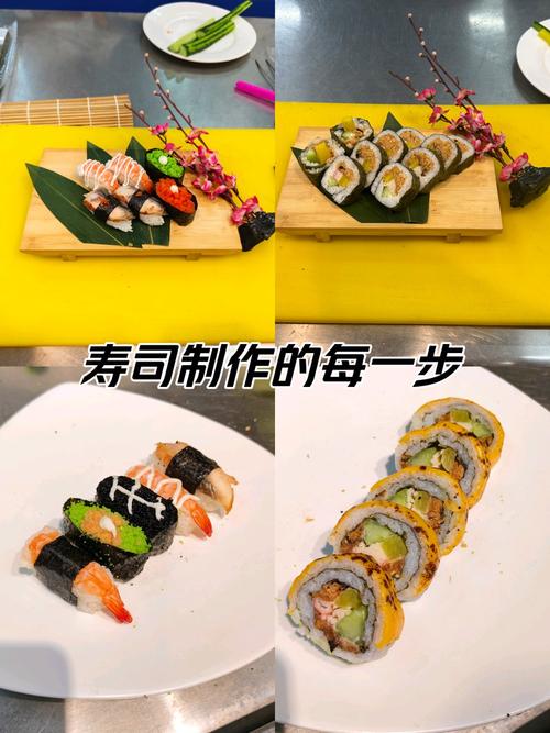 海鲜寿司做法大全带图解,怎么做?-图1 海鲜寿司做法大全带图解,怎么做?-图1