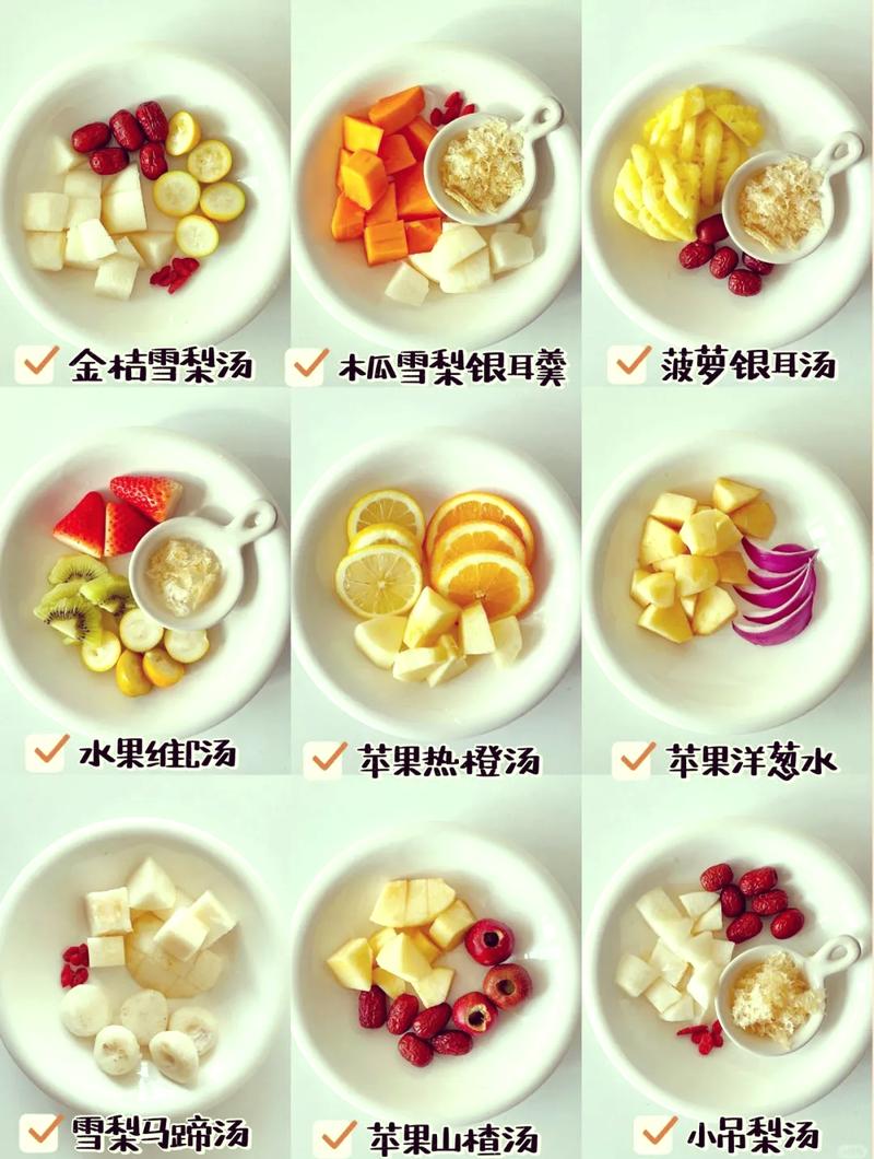 五个月宝宝辅食水果怎么加?-图1 五个月宝宝辅食水果怎么加?-图1