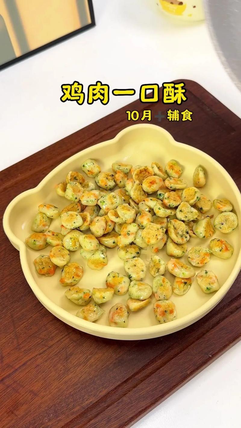 15个月宝宝吃肉怎么做好消化又营养?-图2 15个月宝宝吃肉怎么做好消化又营养?-图2