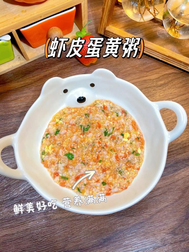 7月宝宝能吃虾皮吗?需注意什么?-图3 7月宝宝能吃虾皮吗?需注意什么?-图3