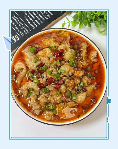 水煮鱼家常做法视频,步骤要点有哪些?-图3 水煮鱼家常做法视频,步骤要点有哪些?-图3