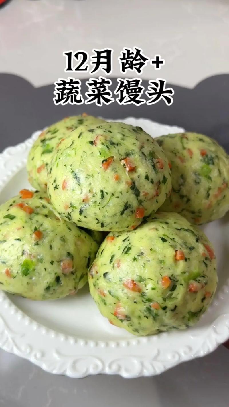 2岁宝宝辅食，蔬菜怎么做好吃又营养？-图3