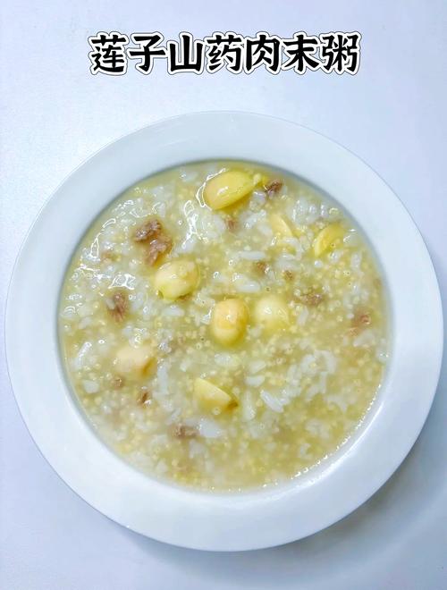 1岁宝宝发烧吃什么粥好？-图1