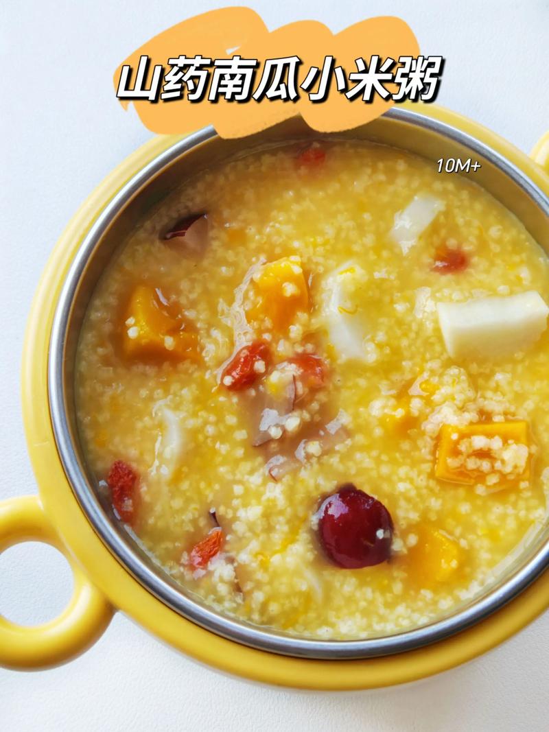 宝宝多大能吃红枣小米粥？红枣要去核吗？-图2