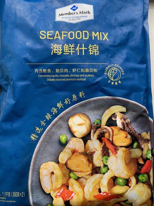 山姆什锦海鲜怎么做？30字做法大全来了！-图2