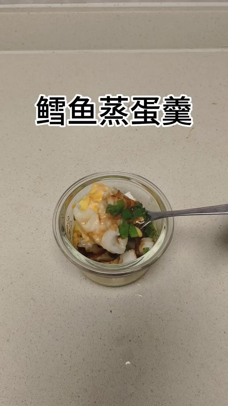 宝宝鱼肉怎么做才好吃又营养?-图1 宝宝鱼肉怎么做才好吃又营养?-图1