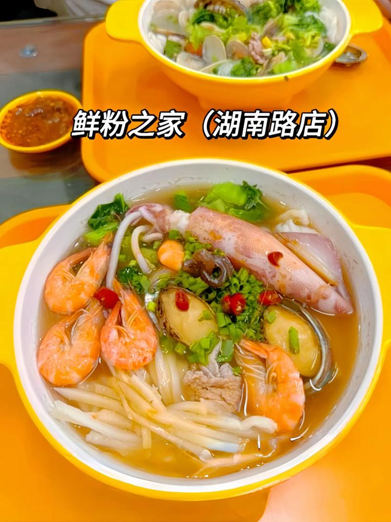 海鲜煮通心粉怎么做?有哪些家常做法?-图3 海鲜煮通心粉怎么做?有哪些家常做法?-图3