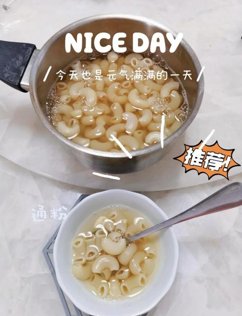 海鲜煮通心粉怎么做？有哪些家常做法？-图2