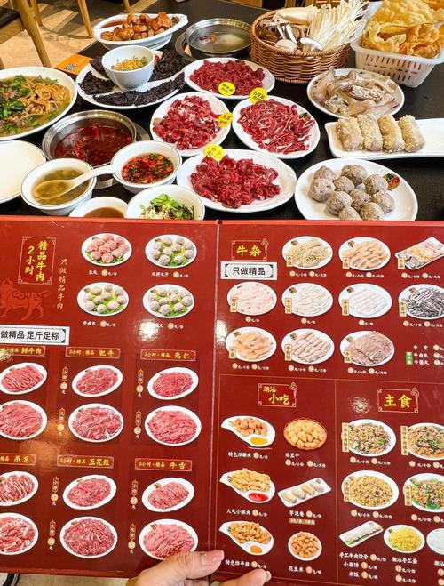 海鲜牛肉火锅怎么做才好吃？-图2