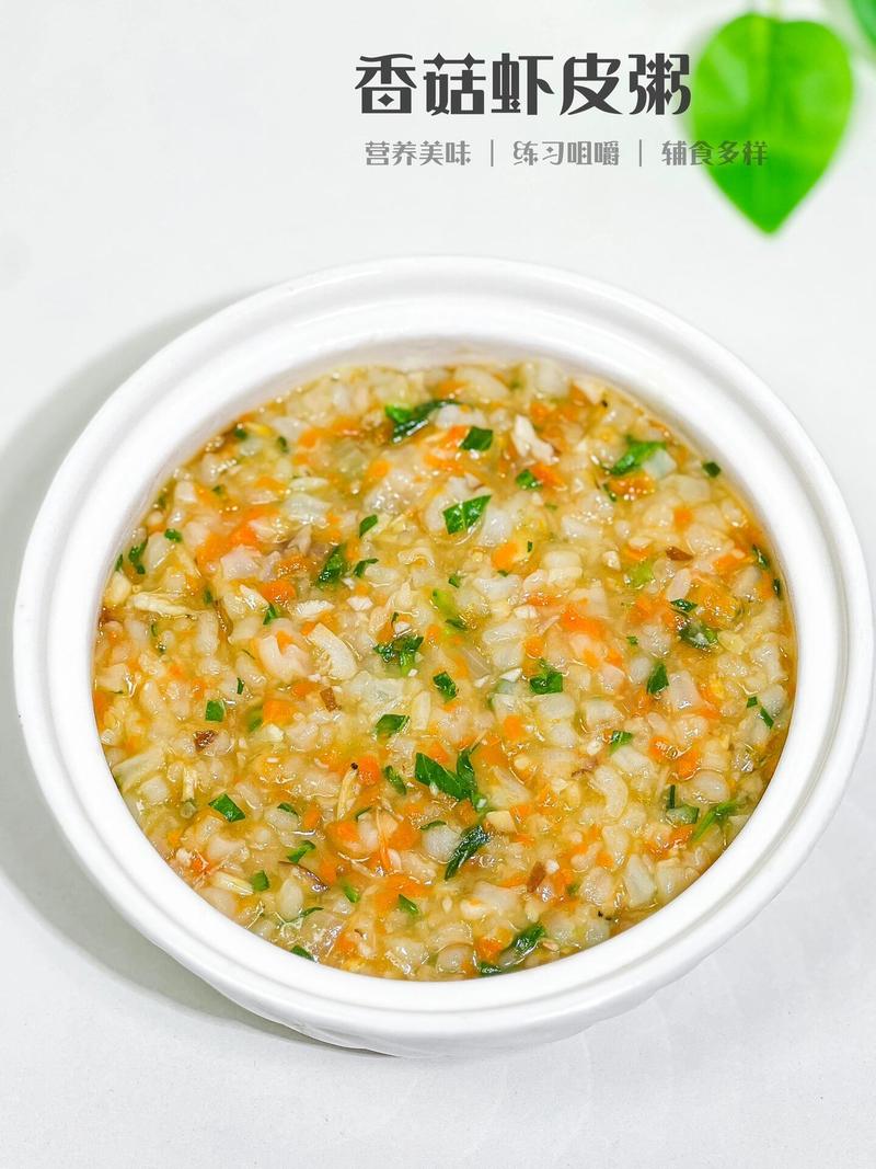 1岁宝宝煲什么粥最有营养？-图2