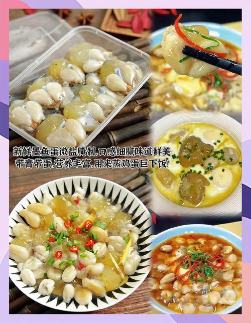 海鲜营养美味，哪种才是最佳选择？-图3