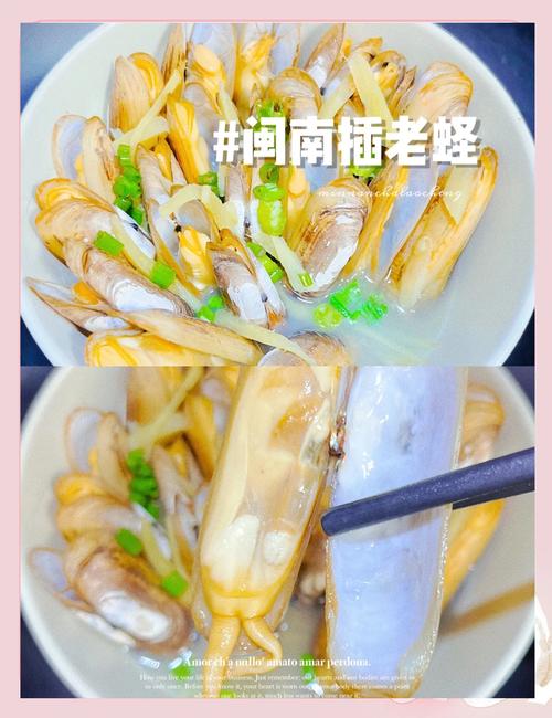 福建海鲜做法大全图片有哪些经典做法?-图1 福建海鲜做法大全图片有哪些经典做法?-图1
