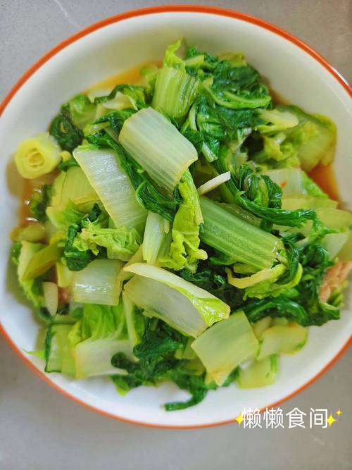 凉拌小白菜的做法大全家常-图2 凉拌小白菜的做法大全家常-图2
