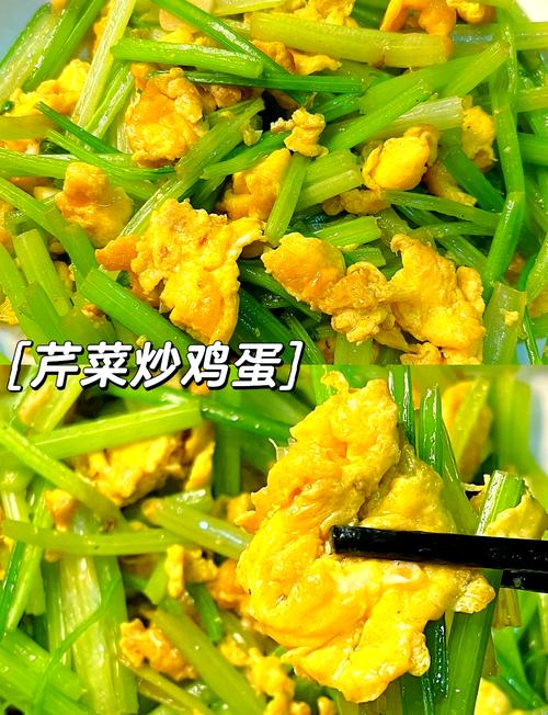 素炒小芹菜的做法大全家常-图3 素炒小芹菜的做法大全家常-图3