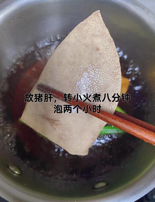 1岁半宝宝猪肝怎么吃才安全又营养？-图3