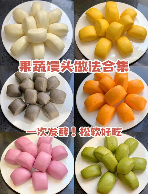 10个月宝宝馒头怎么做才软好消化？-图1