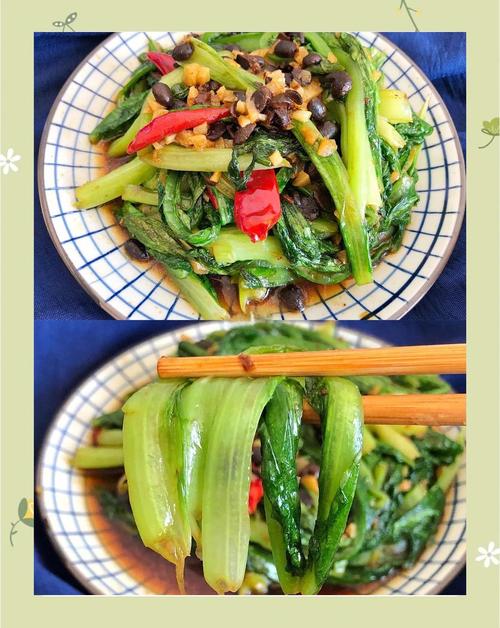 凉拌油麦菜的做法大全家常-图3