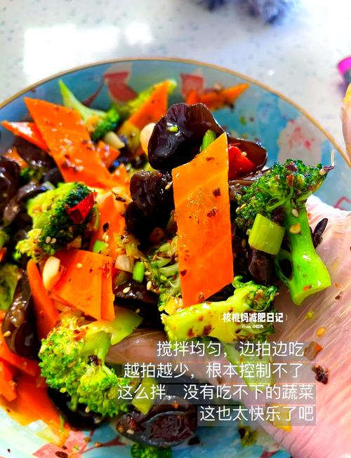 凉拌西兰花怎么做才好吃？家常做法全在这！-图3