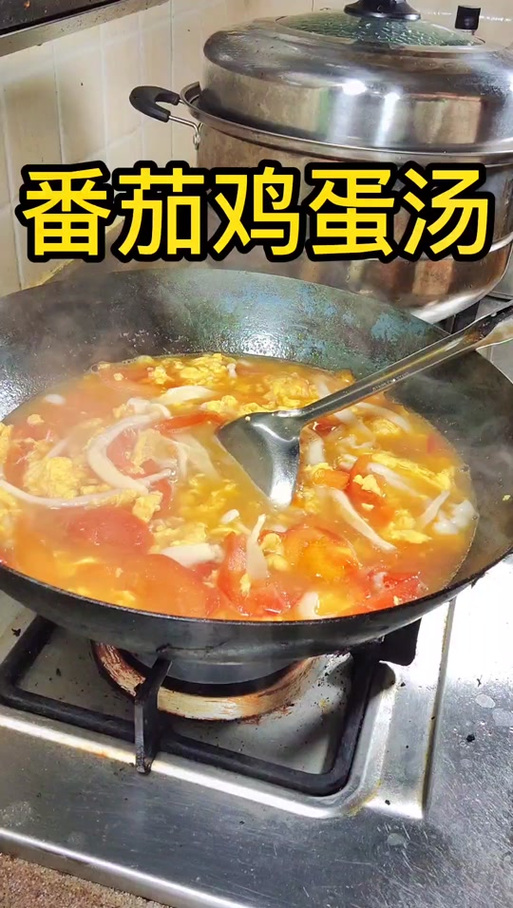西红柿鸡蛋海鲜菇怎么做才鲜香?-图3 西红柿鸡蛋海鲜菇怎么做才鲜香?-图3