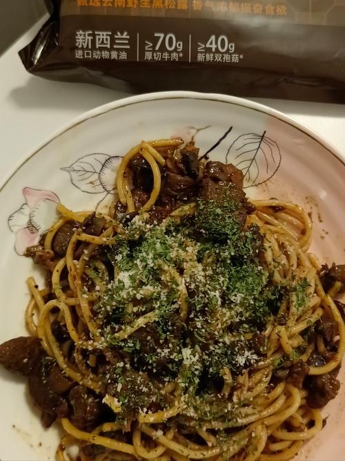 黑胡椒海鲜培根意面怎么做才好吃?-图2 黑胡椒海鲜培根意面怎么做才好吃?-图2