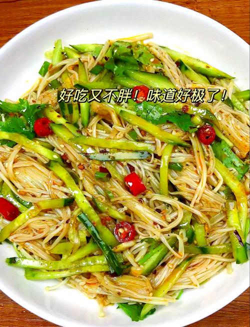 凉拌金针菇的做法大全家常-图2 凉拌金针菇的做法大全家常-图2