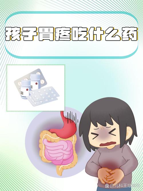 宝宝吃什么可以调理肠胃-图3 宝宝吃什么可以调理肠胃-图3