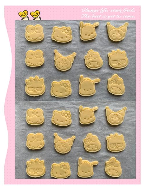 宝宝能吃的饼干怎么做?安全做法有哪些?-图2 宝宝能吃的饼干怎么做?安全做法有哪些?-图2