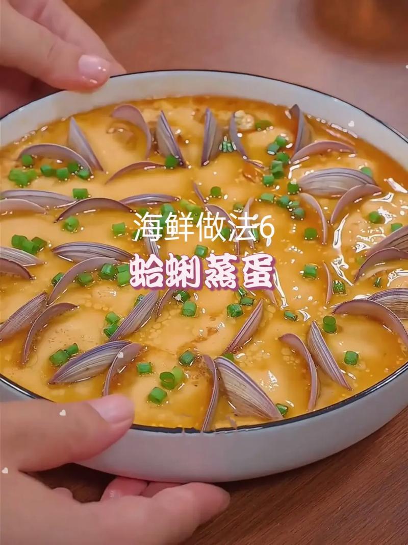 海鲜炒鸡蛋图片大全图解，这样做对吗？-图2