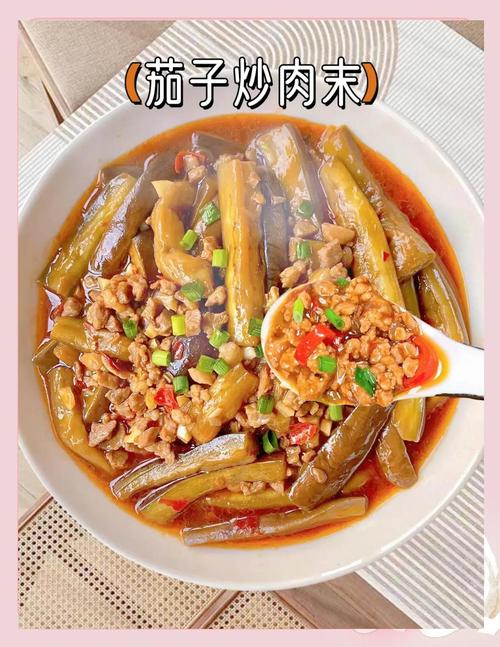 肉末茄子家常简单做法窍门-图3