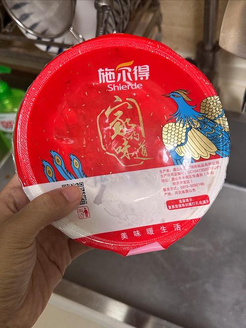 花椒肉的做法大全家常做法-图2