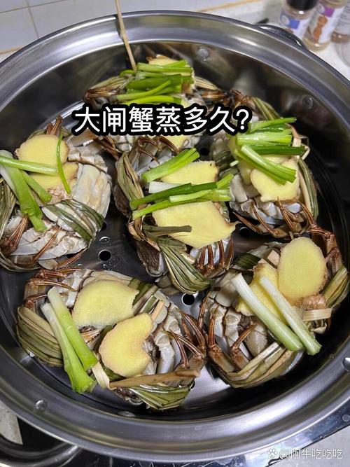 清蒸大闸蟹的做法大全家常-图1