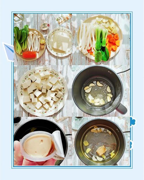 宝宝辅食胡萝卜汁怎么做？-图1